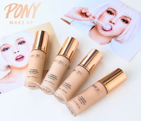 探寻Pony化妆品 购买渠道、价格解析与广告设计亮点