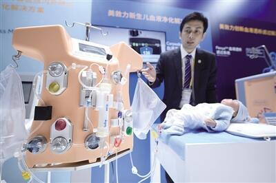 知识产权保护 进博会保健器械领域的坚实后盾与创新引擎