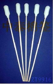 医药产品商机解析 聚焦药品、医疗器械、保健食品与仪器设备批发市场