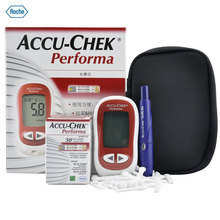 医流巴巴 专业保健器械，守护您的家庭健康