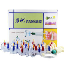 康祝中医保健器械 京东行情、价格、评价与正品行货全解析