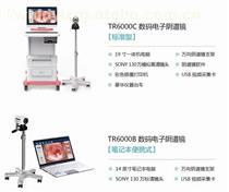 探索保健之道 如何从阿土伯交易网医药产品库中优选保健用品