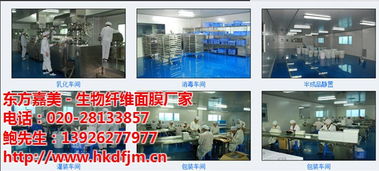 闵行区面膜代加工服务，尚之祺为您提供优惠价与专业广告设计