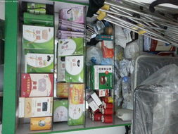 烟台家用保健器械专卖 健康生活的贴心选择